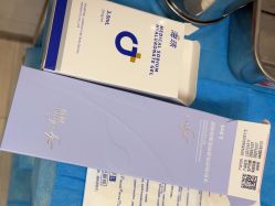 -北京博泽医疗美容门诊部