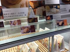 -爸爸糖吐司面包(重庆解放碑英利大融城店)