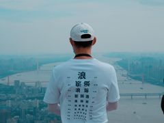 -武汉绿地中心