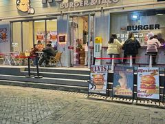 -热将汉堡 HOT SAUCE(下马坊店)