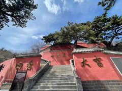 -妙峰山风景名胜区