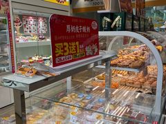 -味多美蛋糕(航天桥店)