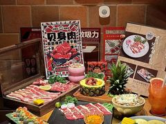 -MIKOMIKO和牛烧肉专门店(南门店)