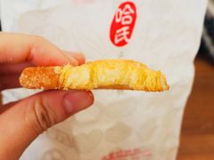 -上海哈尔滨食品厂(淮海中路店)