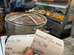 -東茅街茶馆