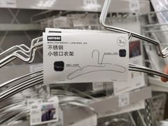 -NITORI 宜得利家居(杭州良渚永旺店)