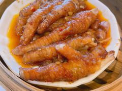 紫金酱蒸凤爪-南园酒家(前进路店)