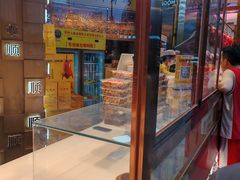 -五顺斋清真烤鸭(西大街总店)