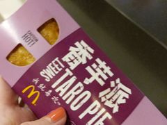 -麦当劳(乳山路店)