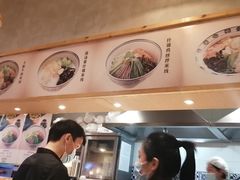 -刀小蛮半只鸡过桥米线(家乐福四元桥店)