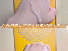 -乐天免税店(明洞店)