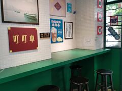 -孖记茶档·热腾茶餐(江南西plus店)