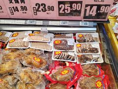 -物美大卖场(玉蜓桥店)