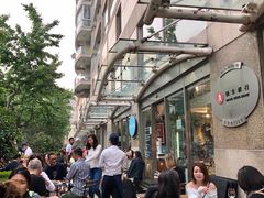-Alimentari早午餐(安福路店)