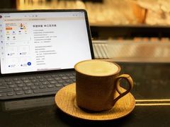 咖啡欧蕾-Rechill Cafe(工体店)