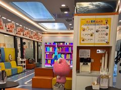 -极橙儿童齿科矫正中心(奥城店)
