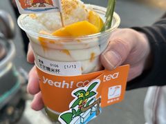 -椰椰大吉(侨港店)