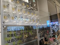 -喜茶(深圳海岸城店)