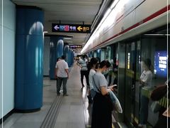 -汉中路(地铁站)