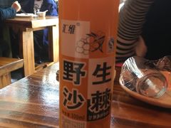 -德居源