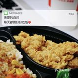 世界500强炸鸡饭，清盘不踩雷[米饭]