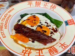-肥韬茶餐厅(海上世界店)
