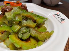 豆豉鲮鱼拌苦瓜-南拳十三姨·潮汕砂锅粥(世纪金源店)