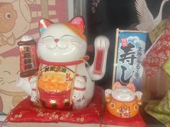 -三和屋日式海鲜锅料理(启航大厦店)