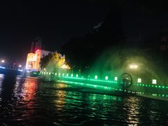 -南通濠河风景名胜区