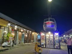 -席娜卡琳火车铁道夜市