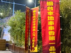 -签哥签妹儿串串火锅(青年路店)