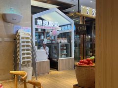 -西贝(武汉群星城店)