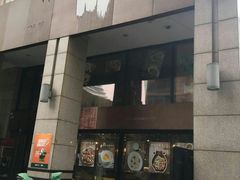 -一个叫川的地方(麒麟新天地店)