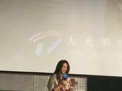 -大光明电影院(南京西路店)