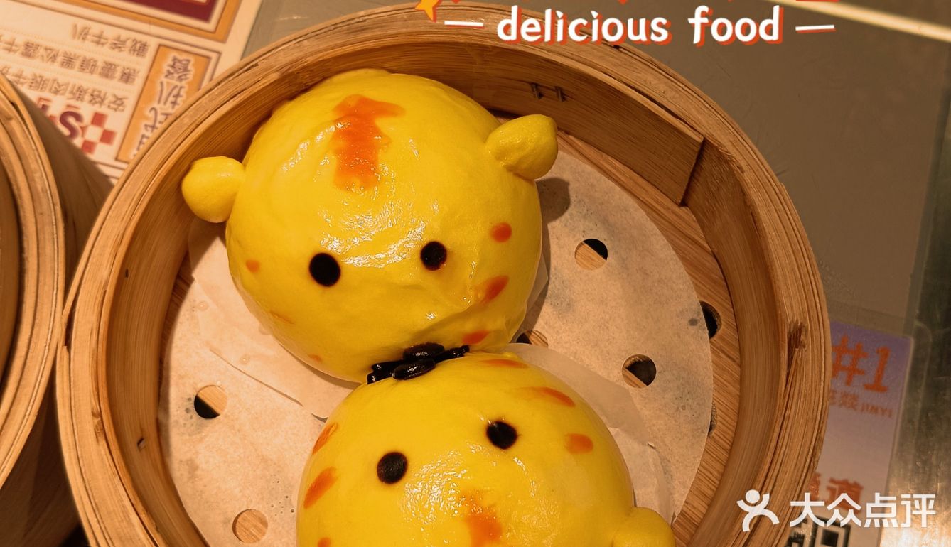 让人吃上瘾港餐，进燚.港餐！
