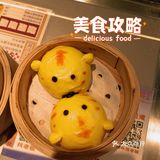 让人吃上瘾港餐，进燚.港餐！