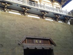 -西安大唐西市博物馆