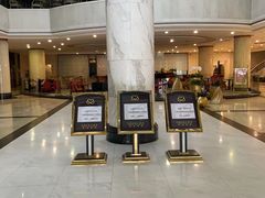 -大连心悦大酒店