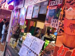 -囍福咖啡(这有山店)