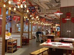 -贤合庄卤味火锅(勒泰中心店)