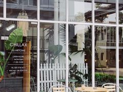 -CHILLAX轻乐时(侨建·Hi City店)