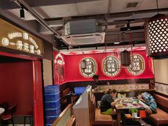 -八合里牛肉火锅(八合里总店)