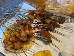 -杨记玉喜龙虾肥蛤(文东店)
