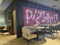 -必胜客(栖乐荟店)