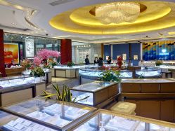 -中国黄金(北京旗舰店)