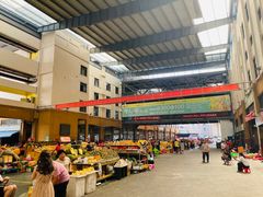 自助取餐区-三亚新鸿港水果一级批发市场