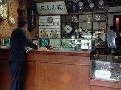 -良辰钟表店名表维修中心