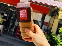 -世记咖啡(氹仔外卖店)
