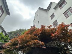 -全季酒店（苏州观前街平江路店）(原临顿路地铁站店)