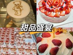 -幸福西饼生日蛋糕·下午茶(东西湖店)